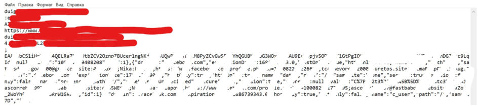 image.png.0cd079b207d55005f33b73c9b9a45a0c.png