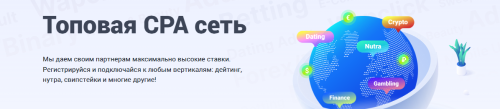 Screenshot.png