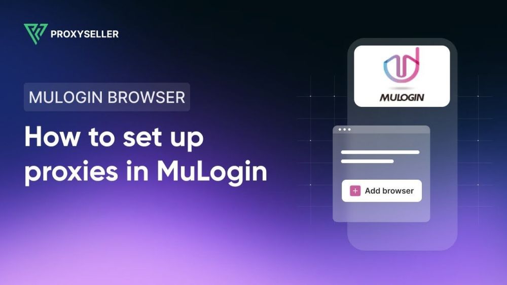 mulogin.jpg