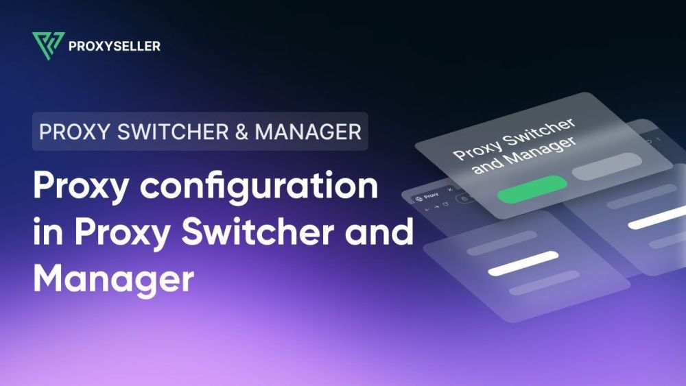ProxyconfigurationinaProxySwitcherandManagerextension.thumb.jpg.3a5da210186ccc84b03482577cc71821.jpg