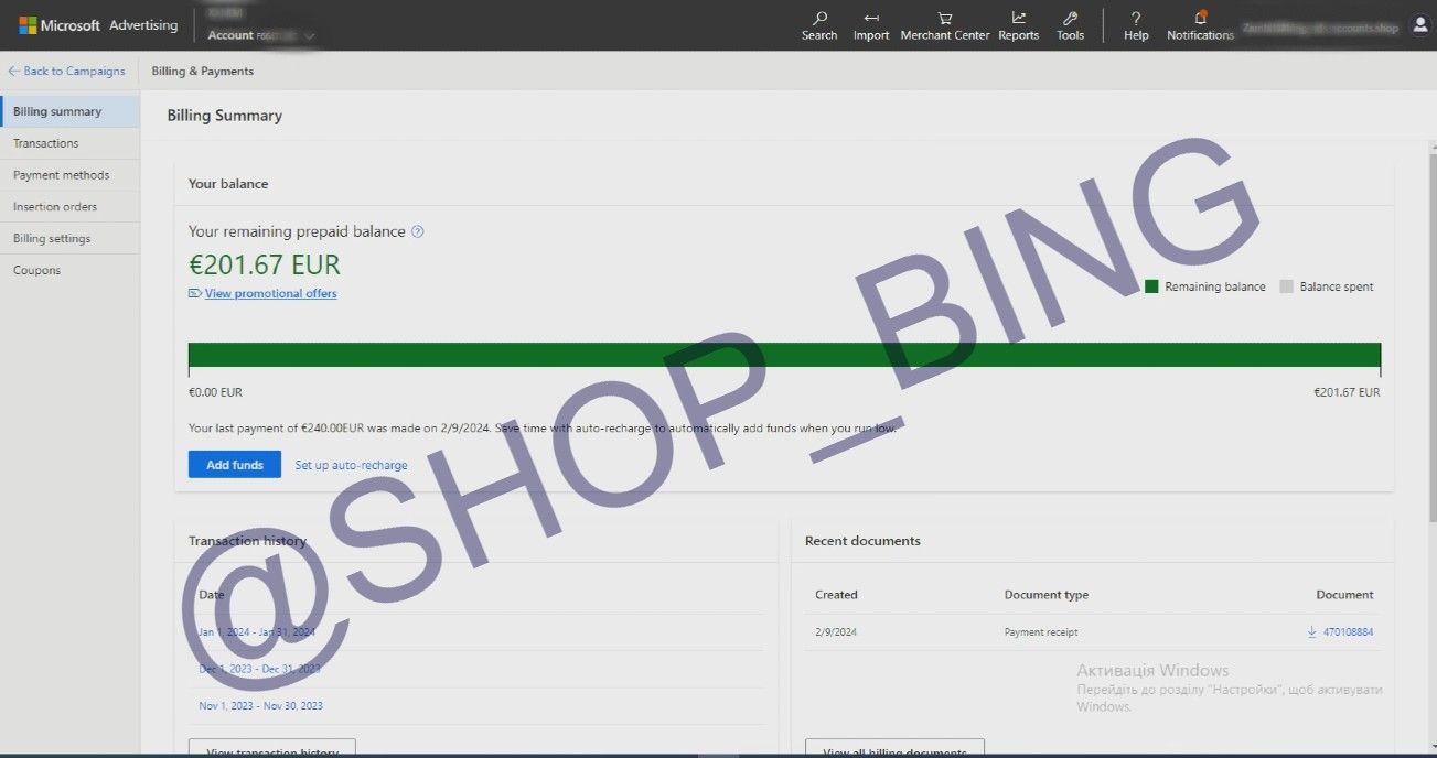 ✓ Selling BING ADS accounts with balance ⭐⭐⭐⭐⭐